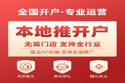 揭秘推广竞价：实战案例深度剖析